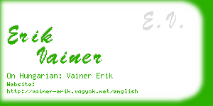 erik vainer business card